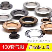 Air eye ring buckle decoration handmade copper chicken eye buckle hollow rivet metal fisheye shoes air eye buckle installation tool button