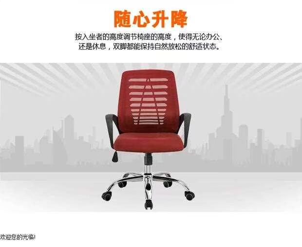 Sáng tạo nội thất văn phòng ghế máy tính nhà hiện đại tối giản lưới đen đúc thép nhân viên bàn ghế - Nội thất văn phòng bàn làm việc chữ l