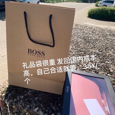 Ремень 德国店里拿的hugo boss 礼品纸袋礼物