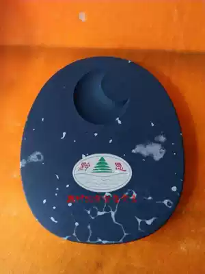Yue'er inkstone ip mobile phone model inkstone Sizhou Stone Inkstone Cen Gong famous inkstone Guizhou Si inkstone