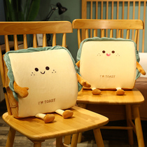 Toast bread wool suede toy memory cotton paparazzi puppets dolls girls sleeping on top of a pillow cute waist