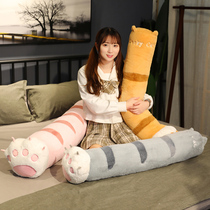 Cat Paw Strip Holding Pillow Girls Side Sleeping Clip Leg Pillow Cylindrical to accompany you Sleeping Removable Washable Bed Stitch Filling God