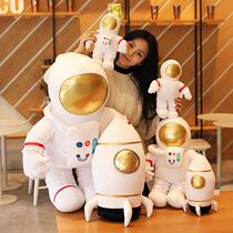 Space Astronaut Paparazzi Wool Suede Toy Rocket Doll Holding Pillow Universe Spaceship Children Creative Gift Boy