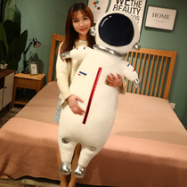 Space suit cosmonaut puppets paparazzi long bed plush toys leaning on pillows boys holding pillows for childrens birthday