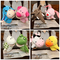 Lion Cartoon Animal Plush Toy Hand Puppet Donkey Duck Set Hands Storytelling Doll Props Children Gift Men