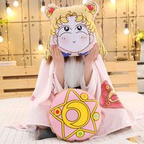 Cartoon Sailor Moon office pillow quilt Dual-use voice changer pillow Car cushion Coral velvet blanket