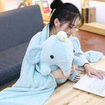 Elephant Afternoon Nap Pillow Car Sofa Hug Pillow Quilt Dual-use Back Cushion Office Hippo Coral Suede Air Conditioning Lean
