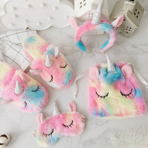 Super beautiful dream symphony Unicorn cosmetics bundle Pocket storage bag Eye mask Home slippers Plush hair band