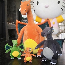 Large Number Spray Fire Dragon Dinosaur Male Paparazzi Dragon Wool Suede Toy Bully Boy Dragon Doll Boy Birthday Children Event Gifts