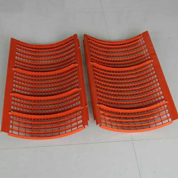 Kubata harvesters 488588 588IG recessed plate screen 5K151-21120 (reinforced) double sheet