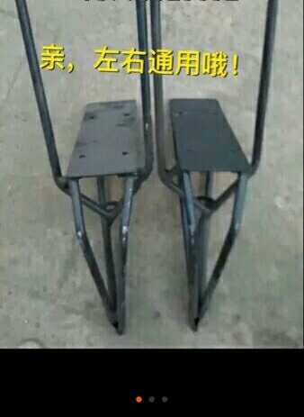 Kubota harvester all car accessories 688 988 modified gravel