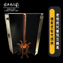 Lius Seiko square plate eagle wheel Traditional kite flying device line turn Myanmar rosewood inlaid silver custom handmade