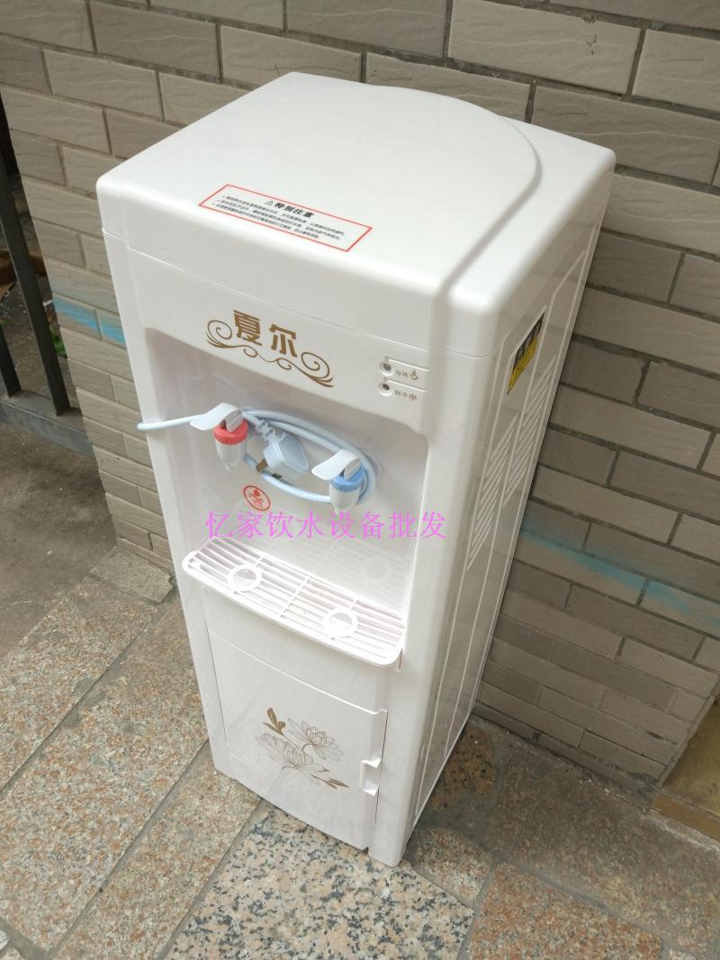 cây nước nóng lạnh karofi Xial dọc nóng và lạnh hộ gia đình nước đá lạnh ống ấm máy tiết kiệm năng lượng máy lọc nước dây ống lọc máy uống thẳng - Nước quả máy lọc nước nhập khẩu