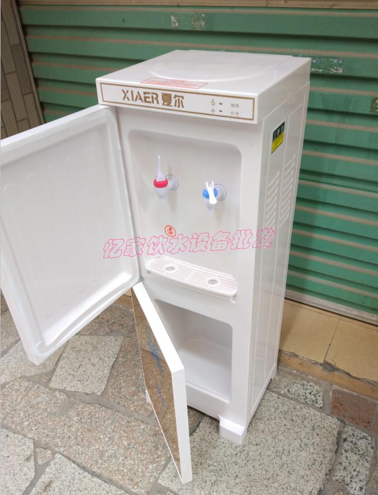 cây nước nóng lạnh kangaroo kg3331 Shire đường ống máy nóng lạnh nước nóng lạnh thẳng đứng văn phòng nhà 2 điểm vào máy lọc đường ống lọc nước máy lọc nước sanaky e3110
