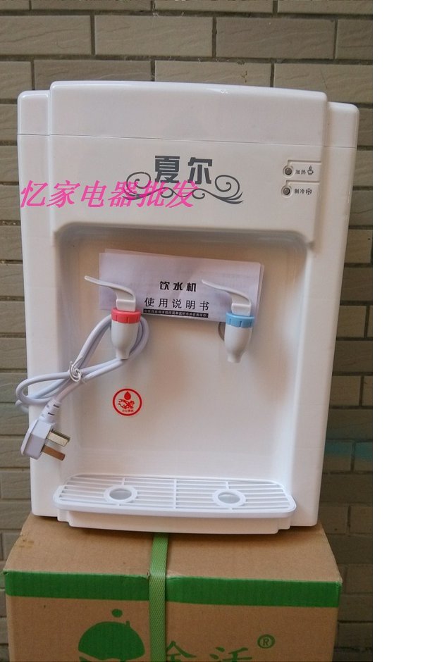 Đài phun nước uống Shire máy tính để bàn ấm / nóng và lạnh thẳng uống nước nhà bếp lọc 2 điểm nhanh chóng kết nối máy bán hàng trực tiếp - Nước quả máy lọc nước giá rẻ
