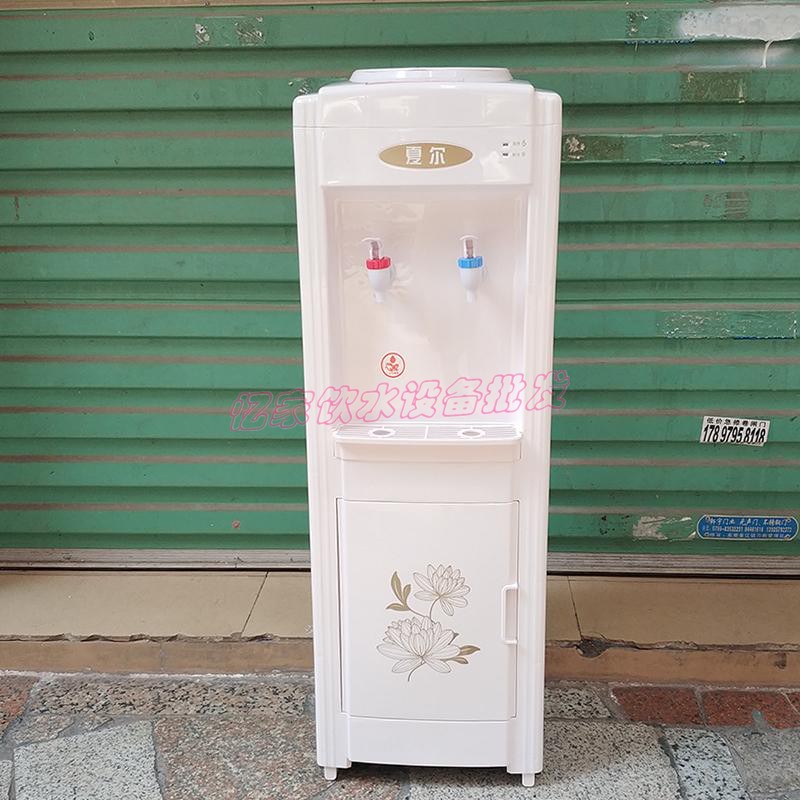 máy lọc nước cnc Shire dọc nóng và lạnh hộ gia đình nước lạnh nhiệt độ băng nhỏ máy tính để bàn thông minh xả nhỏ lọc thùng nước máy học máy lọc nước hãng nào tốt