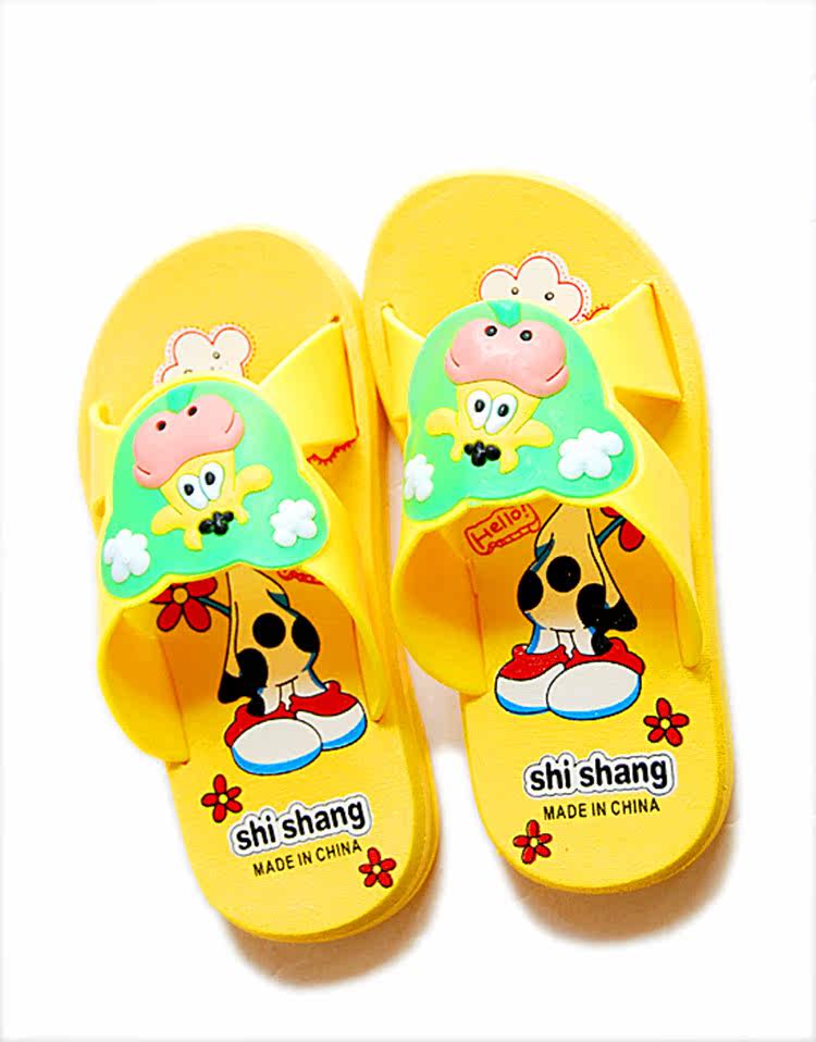 Pantoufles enfants en autre pour été - semelle plastique - Ref 1030846 Image 12