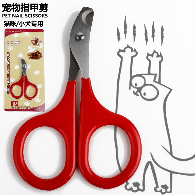 Little Cats Pet Nail Clippers Stainless Steel Beauty Cleaning Supplies Dog Nail Scissors Cat Nail Clippers