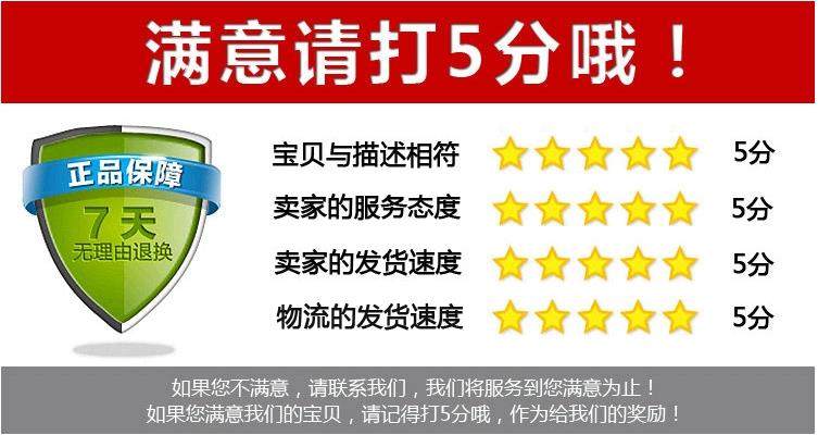 Polo sport homme XTEP - Ref 556760 Image 36