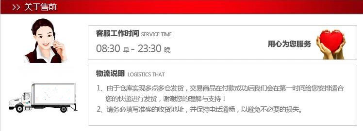 Polo sport homme XTEP - Ref 556760 Image 33