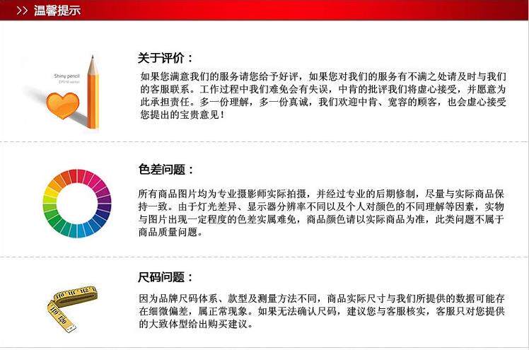 Polo sport homme XTEP - Ref 556760 Image 35