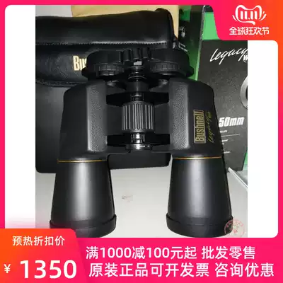 American Ph.D. can Classic 10x50 HD waterproof low-light night vision outdoor travel viewing large-caliber telescope