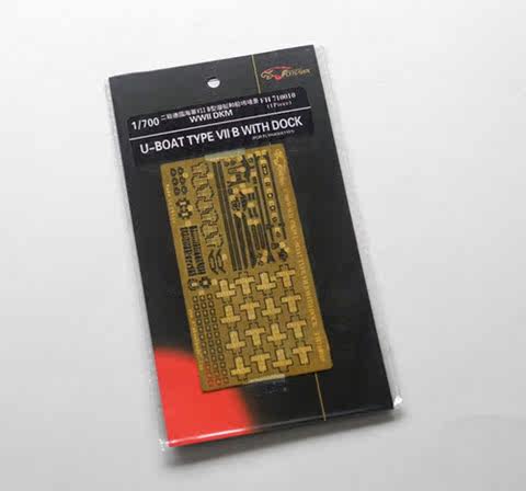 Корабль 銆愰拱缈旀ā鍨嬨€慒h710010 寰峰浗vii b鍨嬫綔鑹囨ā鍨嬫敼閫犱欢锛堥厤fh1101锛 Flyhawk model