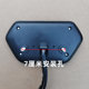 Dajin Bull Instrument Little Turtle King Dajiang 48V60V72V Electric Vehicle Instrument Speedometer Battery Vehicle Odometer