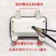 Happy Day Golden Eagle Elite Eagle Instrument Happy Xiao Zhan Neutral New National Standard Electric Vehicle Instrument