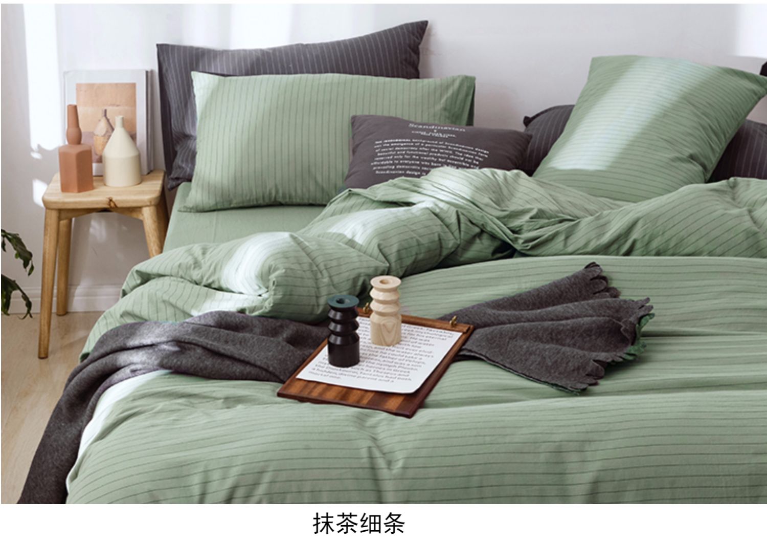 Chăn bông được giặt theo phong cách Nhật Bản kẻ sọc đơn mảnh kẻ sọc 1,5 m 1,8m chăn bông đôi đơn 200x230 - Quilt Covers chăn hè cho bé