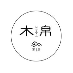 木帛の良品