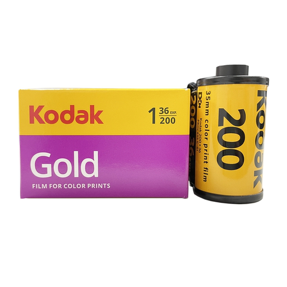 36 pieces of American Kodak Gold 200 degree 135 color negative film original August 25