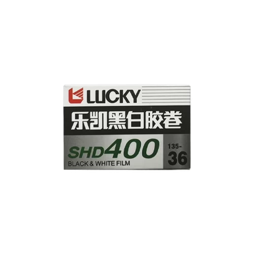 618 Сначала купить новый домашний Lekai Lucky New Generation Black and White 120/135 Чувствительность фильма 100/400