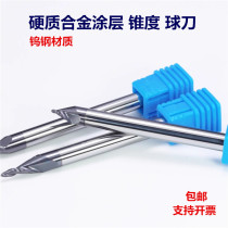 Taper ball end milling cutter 6 handles extended 40 degrees 30 degrees 20 degrees processing stainless steel titanium alloy coated end milling tool