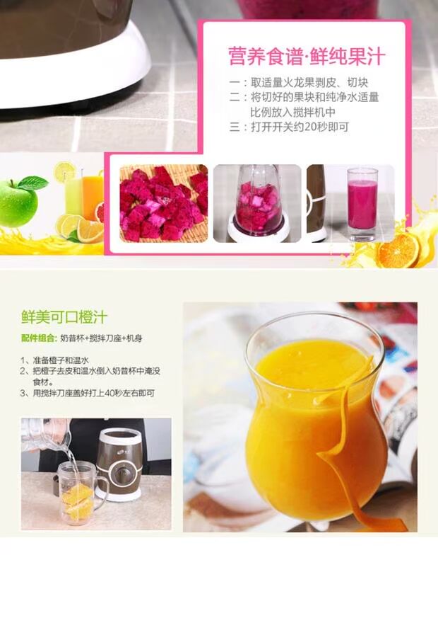 máy xay đa năng panasonic Máy ép trái cây Fuling FL-001 máy ép trái cây và rau quả tự động đa chức năng máy ép chậm kuvings