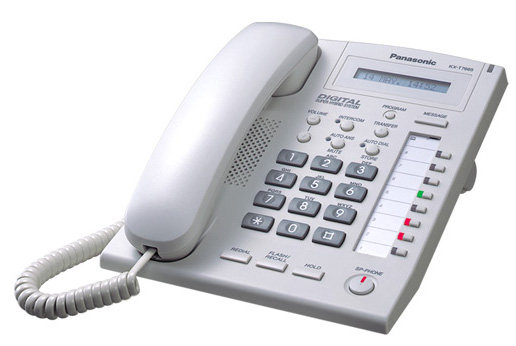New Panasonic dedicated digital wired telephone KX-T7665CN front desk office digital telephone