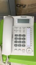 Panasonic KX-T8800CN telephone KX-TS880CN office telephone black white all available