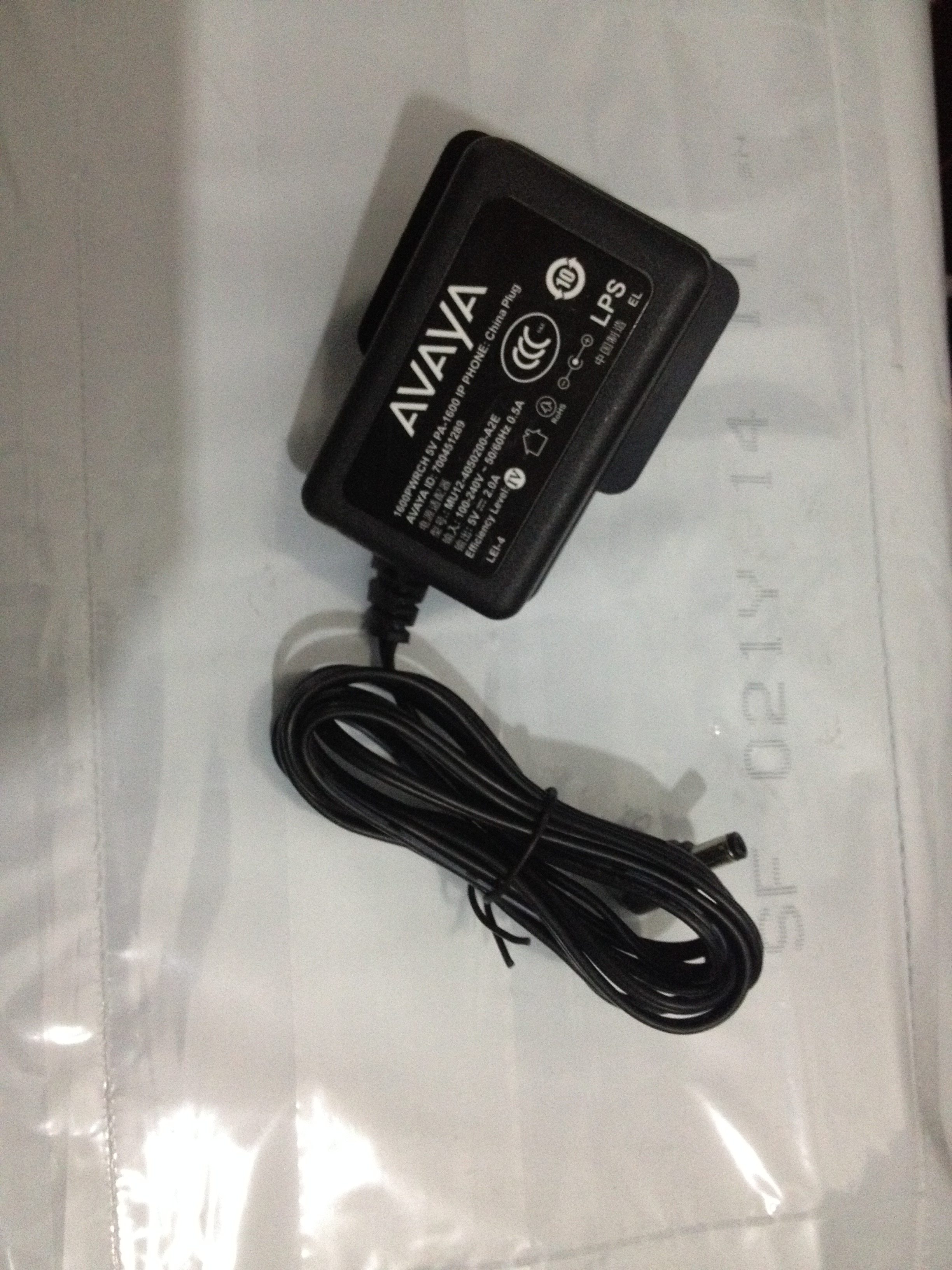 AVAYA1608-i power adapter 1616 series IP wired telephone 5V power supply original spot