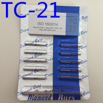 Dental High-speed Mobile Phone Special Gold Steel Cassera Needle Manufacturer Direct 10 Mount 1 Bring TC-21