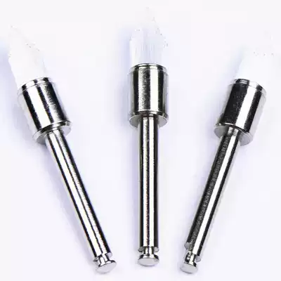 Polishing brush dental polishing brush tip polishing brush tooth cleaning polishing brush dental bending machine polishing brush Dental consumable