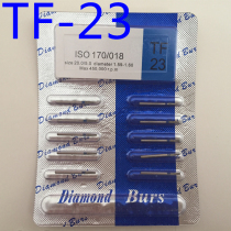 Diamond Sand Cart Needle Dental Car Needle High Speed Mobile Phone Car Needle Double Layer Sand Model Complete Ultra Wear Resistant TF-23
