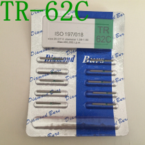 Dental Oral Consumables High Speed Cell Phone Accessories Gold Steel Cassera Needle 3S10 only TR-62C
