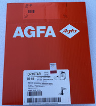 Line goods Eke hair DT2B10B medical thermal dry film CTDRCR Three KK Upgrade Red Sun