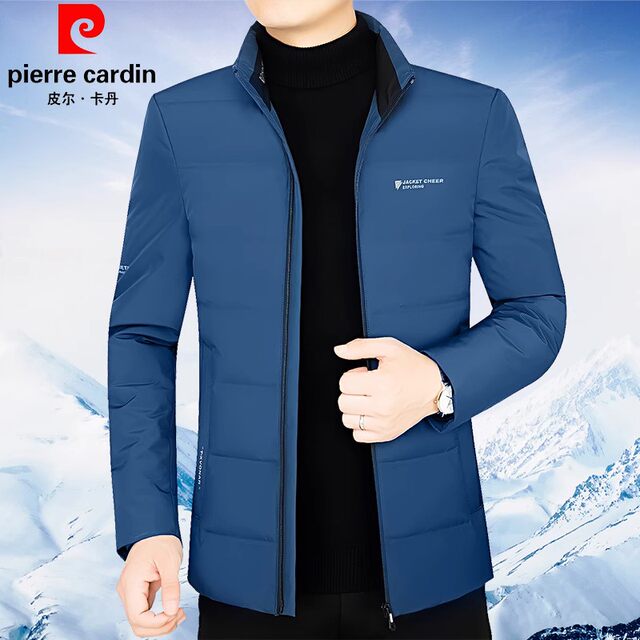 Down Jacket Men's Pierre Cardin Winter New Men's Stand Collar Short 23 Winter Slim Warm White Duck Down Jacket