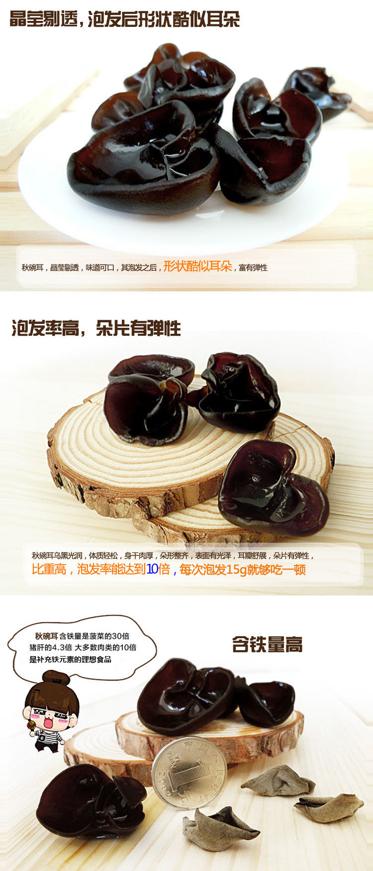 Подробности 750.jpg