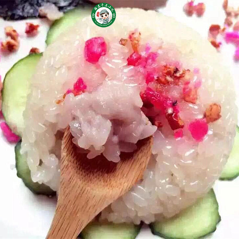 4 pieces of handmade glutinous rice Old Fuzhou Taro Mud Eight Precious Rice Fujian Featured Snacks convenient for rice sweets