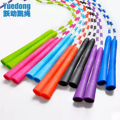 Jumping adult men's and women's fitness sports bead skipping rope Primary and secondary school students children's pattern bamboo skipping rope