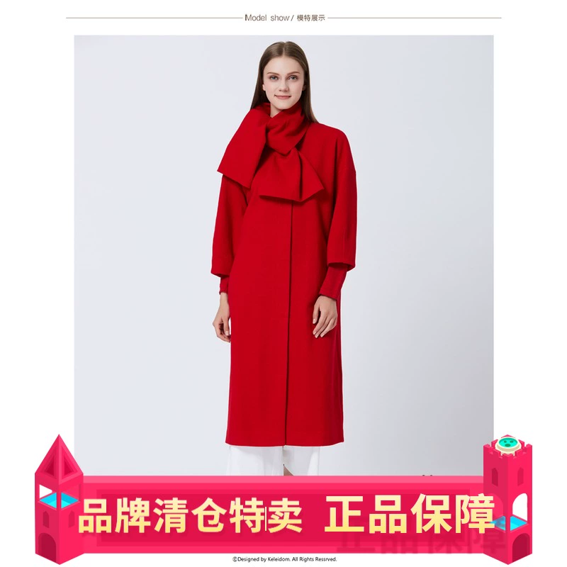 Keledom Spring 2019 mới áo khoác len mỏng và dài giữa mỏng, áo khoác nữ KF1I02 - Trung bình và dài Coat