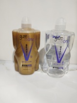 Gold water energy fast hot ceramic hot iron hair salon dedicated 1000g 2