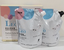 Leo Blue Friends Hydropower Fragrance Ceramic Hot 780ML 2